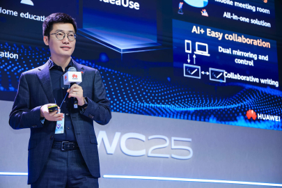 Huawei, yapay zekayı ofise taşıyan IdeaHub ES3/S3'ü tanıttı