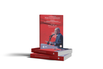 Erdoğan'ın Gençlik Vizyonu Kitaplaştı: "4. Türkiye Gençlik Zirvesi Konuşması" Yayınlandı