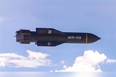 İran Saldırısında "Bunker Buster" MOP(Sığınak Delici) Bombaları mı Kullanıldı?