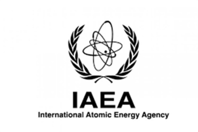 Uluslararası Atom Enerjisi Ajansı'ndan İran Saldırısı İçin Acil Toplantı Kararı